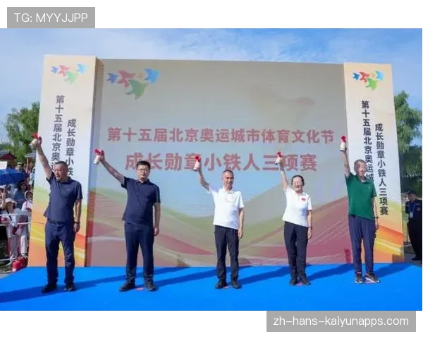 俱乐部推动“青少年运动+文化传承”建设特色文化品牌